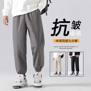 时尚百搭保暖裤直筒垂顺休闲长裤   K77-1特批40图片
