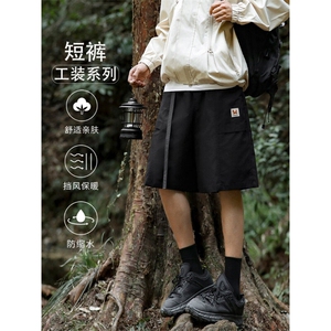 户外登山潮流设计感机能垂顺百搭刺绣五分裤 DK562特批2858图片
