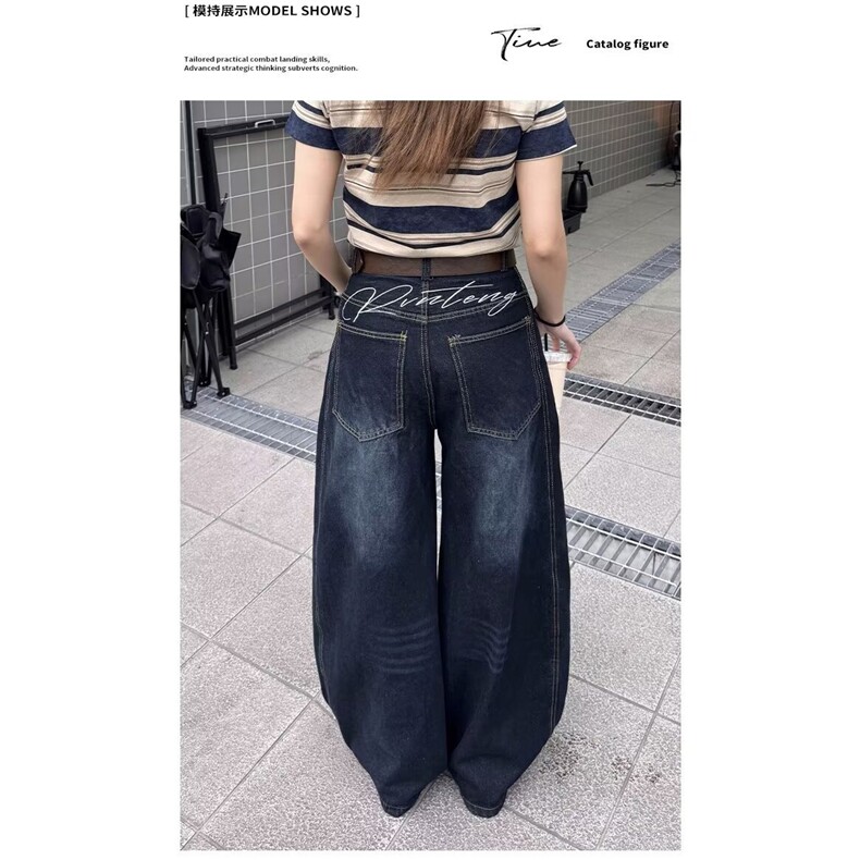 复古深蓝高腰弯刀阔腿牛仔裤女秋季字母刺绣宽松显瘦休闲拖地长裤,男装牛仔裤,星座1210-1
