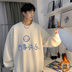 白色加绒款