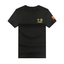 黑色中国版