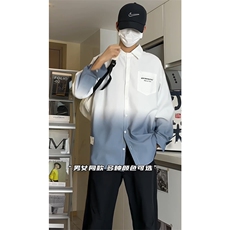 （现货）春季渐变长袖衬衫男X1213-DY155-P50控68，男装衬衫，星座1213