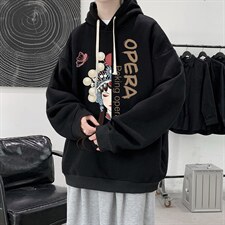 活性黑