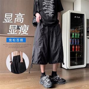 冰丝七分短裤男款夏季薄款日系复古山本风阔腿八分过膝工装短裤子图片