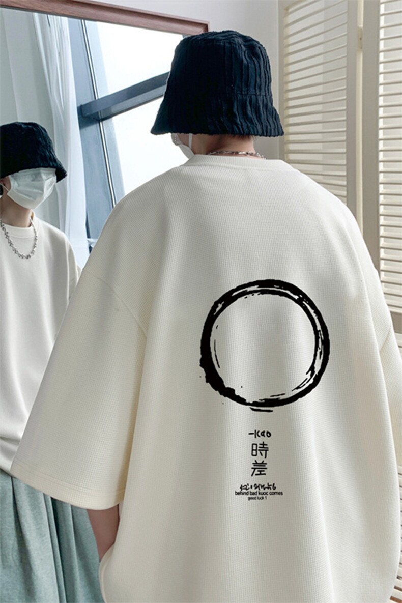 量大优重磅220克华夫格短袖T恤时差印花HT17-P20,男装T恤,星座508（原C305）