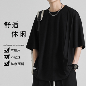 短袖t恤夏季潮流时尚舒适休闲夏装冰丝跑步运动TT351-特批-36图片