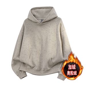 500克水洗扎染连帽加绒奥粒绒重磅无帽绳卫衣外套男 RH5310JR-P60图片