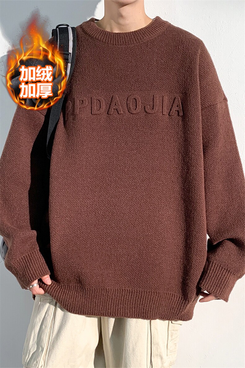 冬季设计感大码圆领毛衣男加绒加厚保暖毛线衫外套MY106J加绒-P65,男装针织衫/毛衣,电商A001
