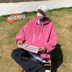 粉红色加绒