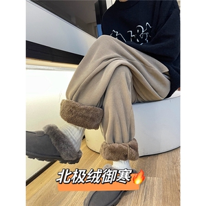 A165-K8535-P6078雪尼尔灯芯绒卫裤北极绒加厚休闲裤束脚图片