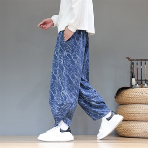 秋冬休闲裤男风印花宽松阔腿萝卜裤子潮流大码哈伦裤AK42P50