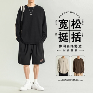 直筒宽松圆领卫衣时尚纯色百搭简约舒适纯棉 T900-特批-3369图片