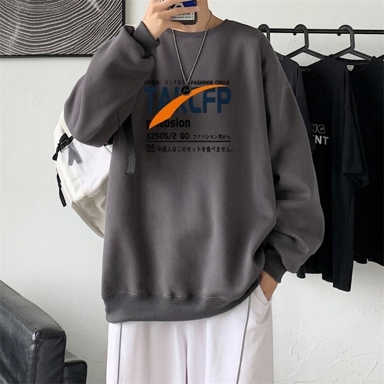 Y2466P38！21年秋冬新款港风日系大码印花长袖圆领卫衣男,男装卫衣,星座510A-1