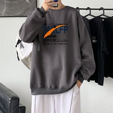 Y2466P38！21年秋冬新款港风日系大码印花长袖圆领卫衣男，男装卫衣，星座510A-1