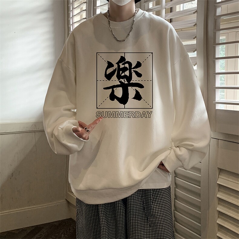 圆领卫衣男大码加厚加绒长袖t恤男S6197-P28加绒款-P33,男装卫衣,电商A040