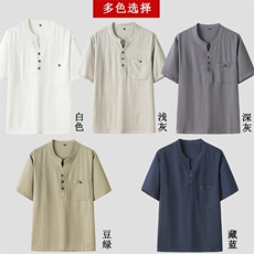 主推亚麻短袖t恤唐装男款风上衣夏季中老年人中式棉麻爸爸装，男装民族服装，电商B212（原钱塘6029）