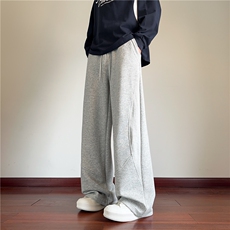 灰色