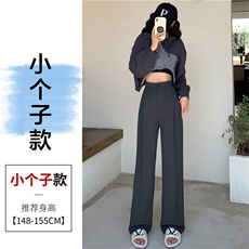 灰色小个子