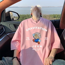 已注册版权抖音直播短袖T260克TB5188批28纯棉220克T5188P22控38，男装T恤，电商C408(原B339-1)