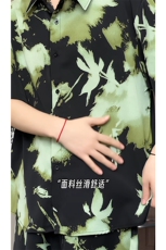 短袖衬衫男+短裤男潮流休闲套装男M-5XL大码TZ78710P50控98模特图，男装牛仔裤，星座226-1