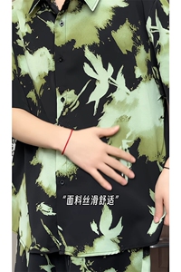 短袖衬衫男+短裤男潮流休闲套装男M-5XL大码TZ78710P50控98模特图图片