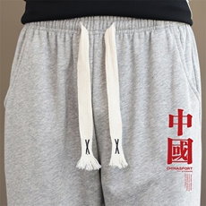 常年有货量大13元2025春季青少年男士印花休闲运动长裤子K911-P15，女装休闲裤，星座1816-2（原1210–2）
