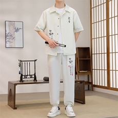 新中式风夏季男士新款短袖套装潮衬衫长裤两件套，男装T恤，星座1206（原A206）