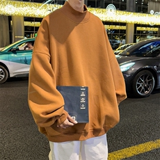 男装加绒加厚打底衫基础款高领卫衣B239-W222-P38，男装卫衣，星座514-2(原B239)