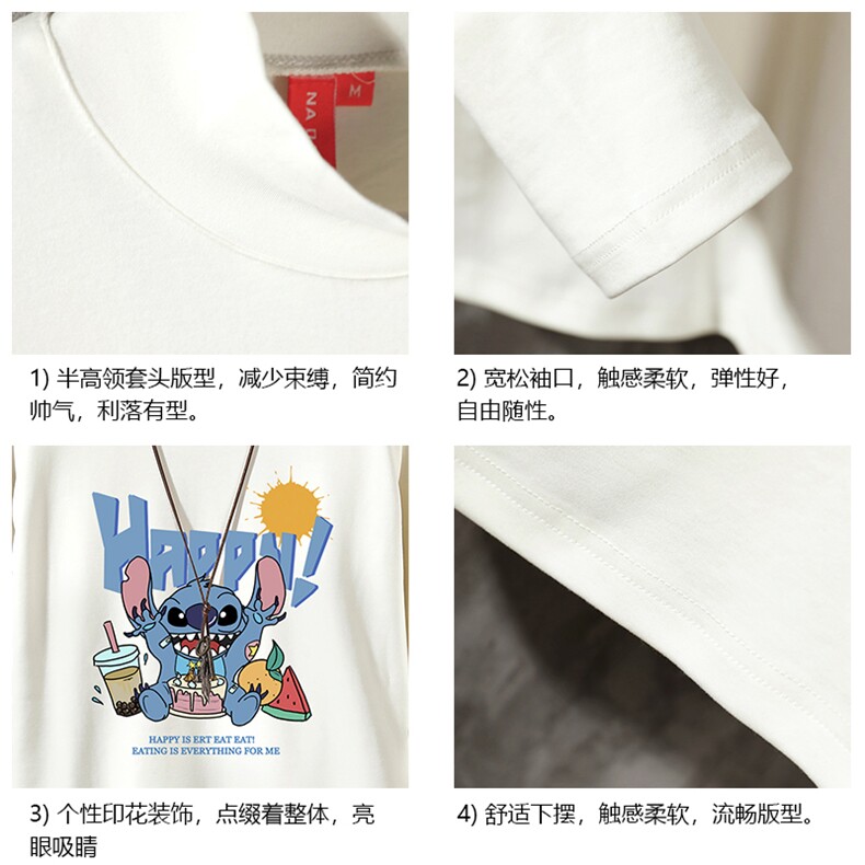 BT40077-P30半高领长袖t恤男大码内搭打底衫男卫衣男水泥墙挂拍,男装T恤,电商A040A
