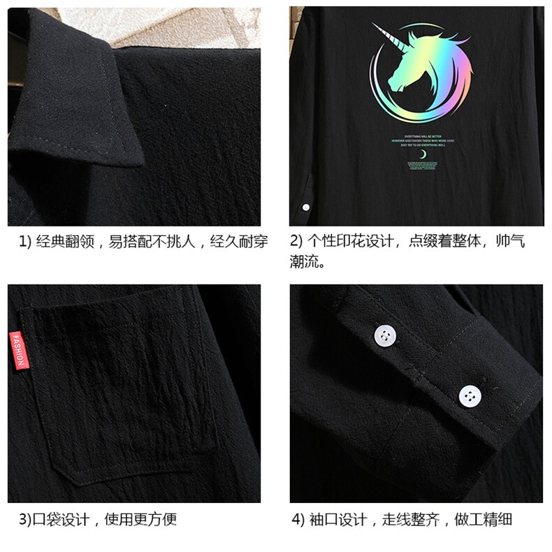 QC58138-P45亚七分袖衬衫男大码五分袖衬衣男短袖,男装衬衫,电商A040A