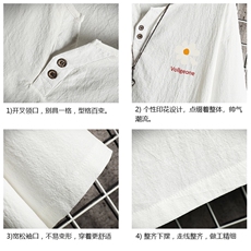 TY61059-P30v领亚短袖t恤男大码半袖半截袖，男装T恤，电商A040A