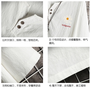 TY61059-P30 v领亚短袖t恤男大码半袖半截袖图片