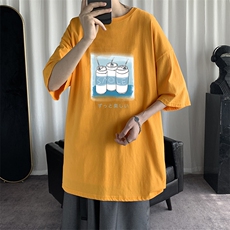 姜黄色