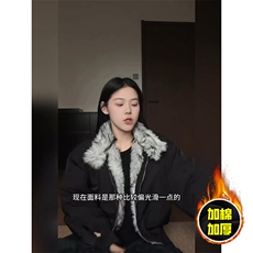 现货高品质美式高街重磅狼王座山雕毛毛领棉衣男女加厚棉服冬外套，男装棉衣，电商A486-1