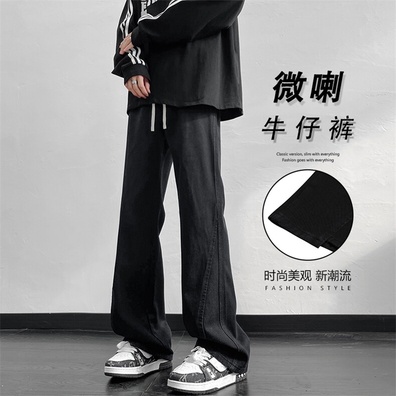 美式拼接牛仔裤男潮牌新款高街宽松显瘦直筒长裤K890-特批-45,男装牛仔裤,星座718-1