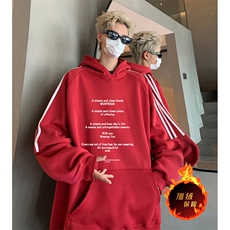 抖音得物供货提供视频秋冬重磅美式宽松织带连帽卫衣0499，男装卫衣，电商A486