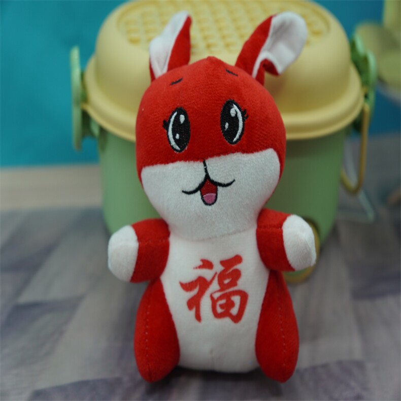福兔，宏兴毛绒玩具
