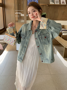 新中式刺绣牛仔外套吊带裙套装女2024春秋新款设计感连衣裙两件套图片