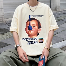 杏色