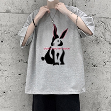 灰色