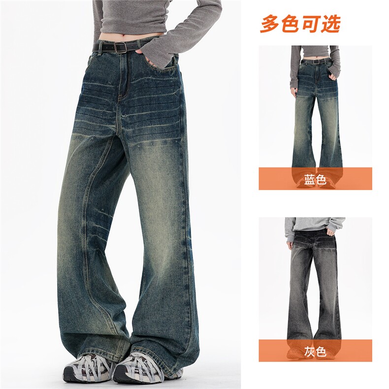 秋季新款直筒牛仔裤男美式水洗复古做旧重磅-DK1674-P48,男装牛仔裤,星座910