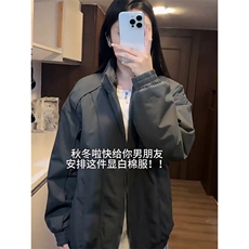 现货美式休闲加厚雪山棉衣夹克外套立领纯色三防户外工装棉服，男装夹克，电商A486