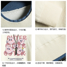 控78假两件毛衣男大码加绒针织衫男毛线衣M80310-P55加绒P70，男装针织衫/毛衣，电商A040A
