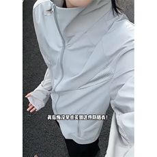 立领防晒衣男夏季薄款网眼透气冰丝冲锋衣户外骑行外套F05，男装防晒衣，星座1116A（原606A-3）