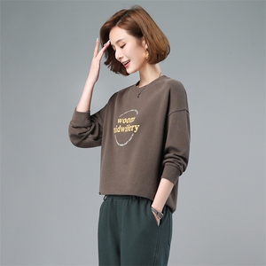 2022年秋季新款韩版套头卫衣女尝尝宽松显瘦字母上衣服图片