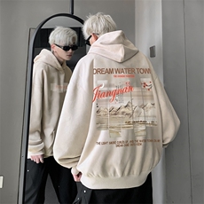 420克麂皮绒潮牌重磅连帽卫衣力推大码男XZ517A-2-JP9905-P55，男装卫衣，星座517A-2