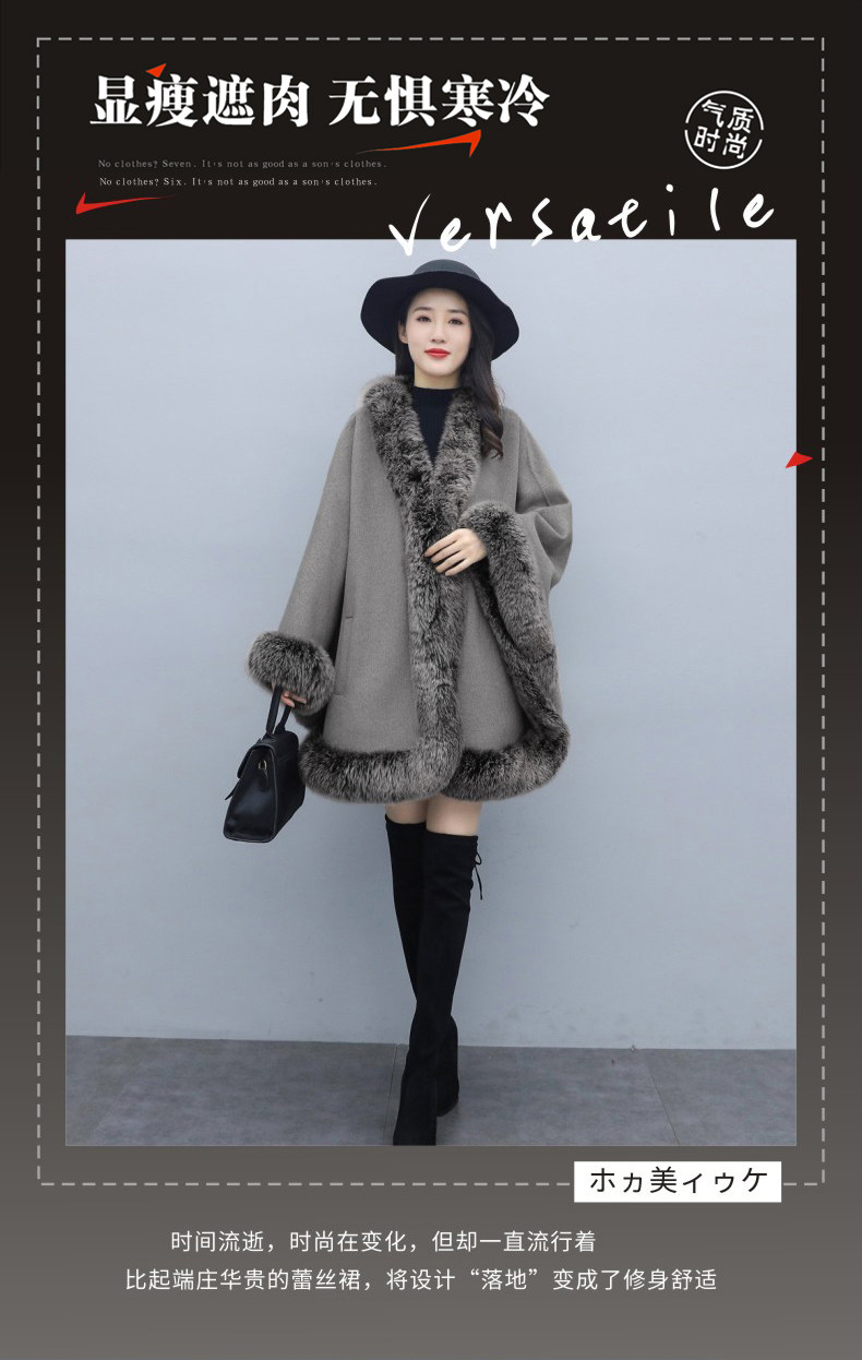 The new autumn and winter cape woolen coat is a versatile mid-length shawl for women, paired with a double-sided woolen cape coat pic 2