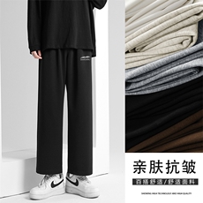 加绒加厚秋冬季新款舒适休闲长裤防寒保暖WK12-1特批25加绒特批33，男装休闲裤，星座718-1