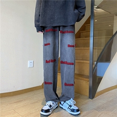 黑灰色