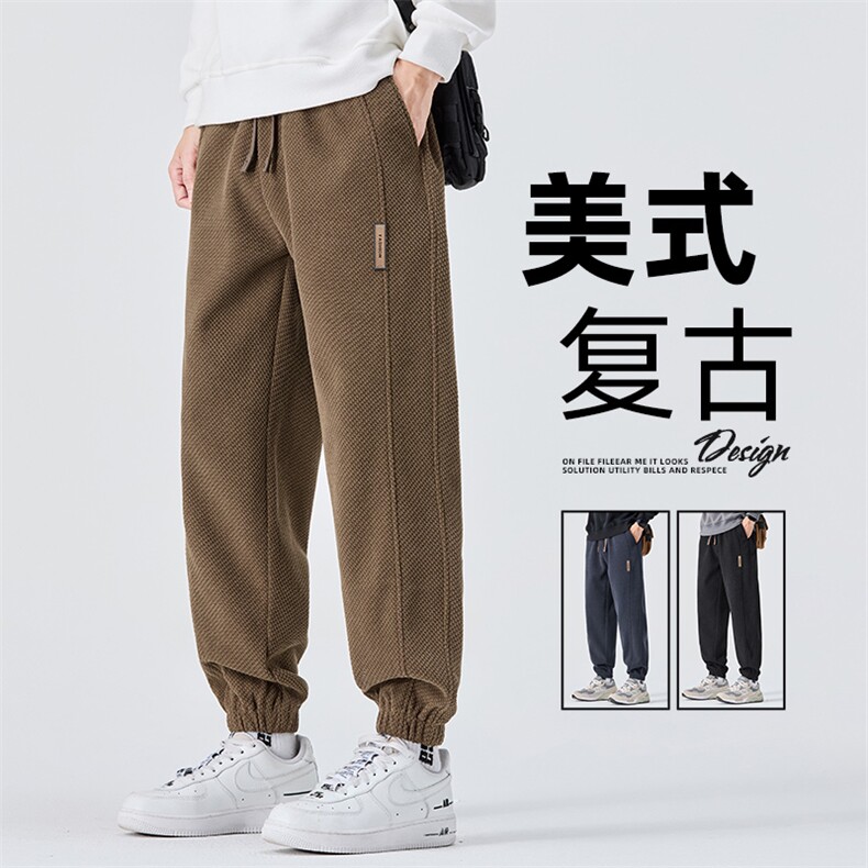 秋冬菠萝格纹理针织裤男宽松束脚裤男舒适百搭潮流时尚Z2619-P40图片